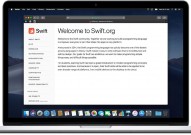 swift5