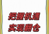 以太坊区块链买卖查询,二、以太坊区块链买卖概述