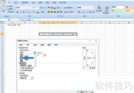 css文字对齐办法, 水平对齐办法