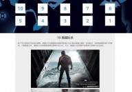 html5游戏,敞开网页游戏新时代