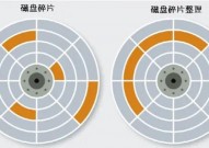 windows发动,提高体系发动速度与功能