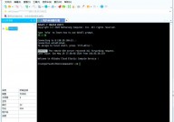 xshell5衔接linux,Xshell5衔接Linux体系详解