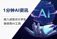 ai 归纳点评比赛,推进人工智能技术开展的重要渠道