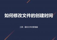 linux检查文件创立时刻, 什么是文件的创立时刻