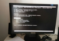 windows7显示桌面快捷键,Windows 7显示桌面快捷键全解析