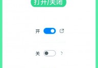 windows自发动,轻松完结软件开机主动运转