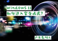 windows安全中心服务,功用、运用与维护