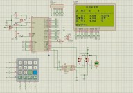 verilog38译码器