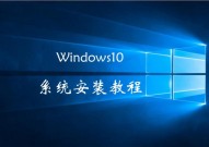 windows10怎么安装软件