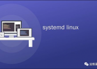 linux体系运维工程师,Linux体系运维工程师的作业开展之路