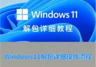 windows正版体系,Windows正版体系的重要性与下载办法