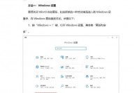 怎样封闭windows更新,怎么封闭Windows更新？具体进程解析