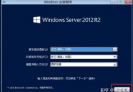 windows2003镜像