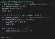 python二维数组, 创立二维数组