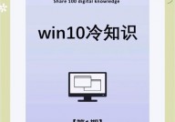 windows10桌面没有我的电脑,windows10桌面没有我的电脑图标