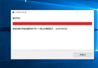 windows备份,Windows体系备份的重要性与有用办法