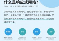 java呼应式编程, 什么是呼应式编程