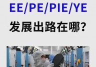 嵌入式测验工程师,探究智能硬件的“守护者”