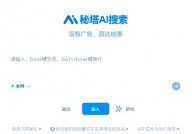 jquery面试题, 什么是jQuery？它有什么长处？