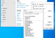 windows驱动在哪个文件夹,Windows驱动程序寄存方位详解