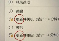 windows强制退出程序,处理程序无呼应的实用技巧