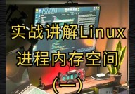 windows主进程rundll32已停止工作,Windows主进程rundll32已停止工作怎么办？全面解析及处理办法