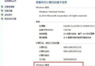 你需求先激活windows,为何Windows体系激活至关重要？