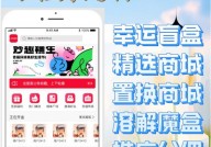 开发手机app,从零开端到制品发布