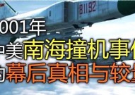 jquery绑定click事情, 什么是click事情