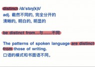 数据库distinct,什么是DISTINCT关键字？