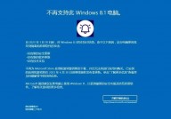 windows永久免费vps,揭秘低本钱高性价比的挑选