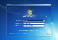 windowsxp晋级windows7,全面攻略