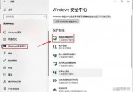 windows强制封闭程序,实用技巧与办法详解