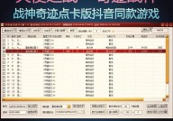 linux挂机挣钱,运用搁置资源轻松赚取额定收入