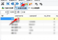 怎么翻开mysql,怎么翻开MySQL数据库