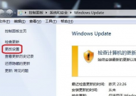 电脑正在预备windows,电脑开机显现“正在预备Windows”，该怎么办？