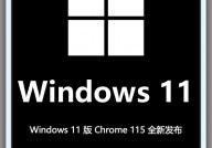 windows原版镜像下载,Windows原版镜像下载攻略