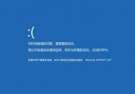 电脑不能发动windows怎么办,电脑不能发动Windows怎么办？全面解析发动毛病处理办法