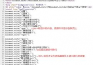 html空行代码,```html            HTML Example            body {            fontfamily: Arial, sansserif;        }        .container {            width: 80%;            margin: 0 auto;        }    