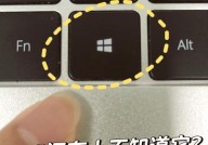 windows10输入法不见了