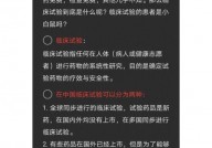 区块链技能出资远景,区块链技能出资远景剖析