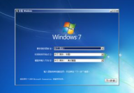 windows和linux双体系,完美交融，灵敏切换