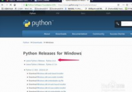 python怎样下载装置,Python下载与装置攻略