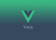 cn.vue.js, Vue.js简介