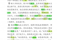 纽约大学机器学习课程,深度探究人工智能的未来