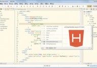 html5开发东西,二、浏览器开发者东西