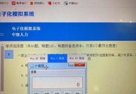 c言语 平方,根底与技巧