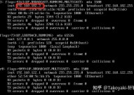 xftp衔接linux,轻松完成Windows与Linux文件传输