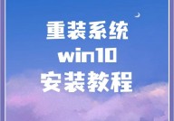 windows10怎样重装体系,0x80070005错误代码处理办法win10专业版