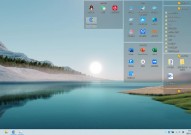windows桌面办理东西,高效收拾，轻松运用